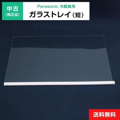 Panasonic 冷蔵庫部品、アクセサリー｜冷蔵庫、冷凍庫｜キッチン家電