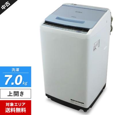 日立 洗濯機 7kgのおすすめ人気商品一覧 通販 - Yahoo!ショッピング
