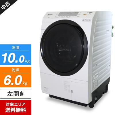 パナソニック洗濯機 中古（洗濯機）｜生活家電 | 家電 の
