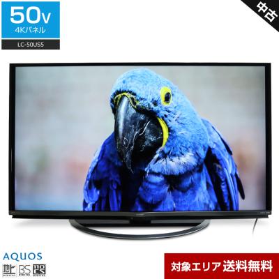 液晶テレビ、薄型テレビ（VODサービス：GYAO!）｜テレビ｜テレビ、映像