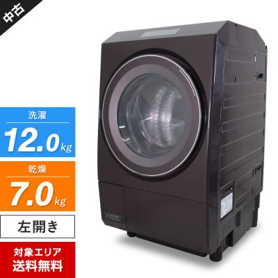 東芝ドラム式洗濯機 tw127（洗濯機）｜生活家電 | 家電 のおすすめ人気 