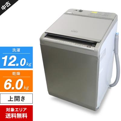 日立ビートウォッシュ DV 120のおすすめ人気商品一覧 通販 - Yahoo 