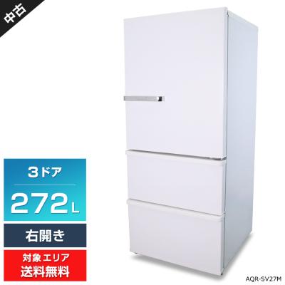 AQUA 冷蔵庫 自動製氷のおすすめ人気商品一覧 通販 - Yahoo!ショッピング