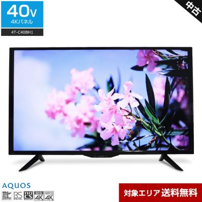 シャープ40型テレビ（液晶テレビ、薄型テレビ）｜テレビ｜テレビ、映像