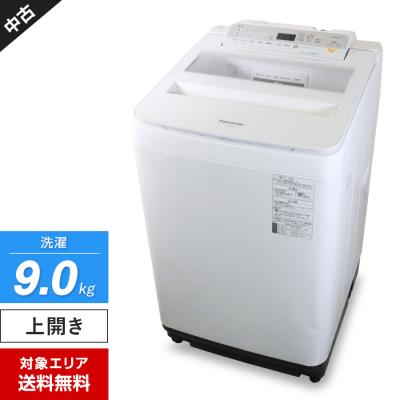 パナソニック洗濯機 中古（洗濯機）｜生活家電 | 家電 のおすすめ人気