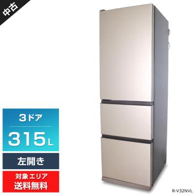 日立 冷蔵庫 315lのおすすめ人気商品一覧 通販 - Yahoo!ショッピング