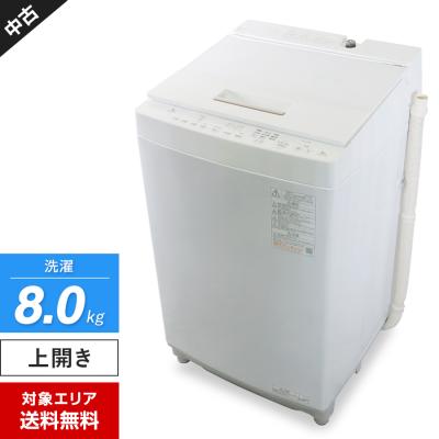 東芝 洗濯機 10kgのおすすめ人気商品一覧 通販 - Yahoo!ショッピング