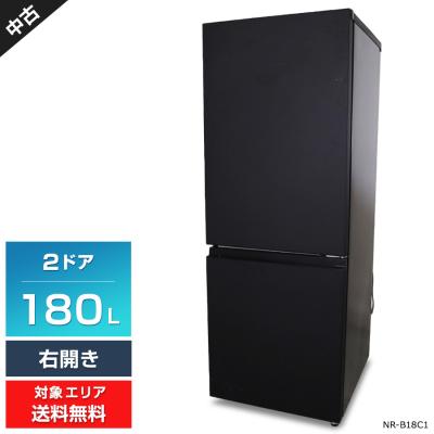 冷蔵庫 一人暮らし 中古（Panasonic）の商品一覧 通販 - Yahoo