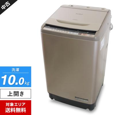 日立ビートウォッシュ 10kgの商品一覧 通販 - Yahoo!ショッピング