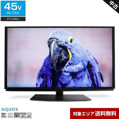 テレビ 2番組同時録画のおすすめ人気ランキングTOP100 - Yahoo