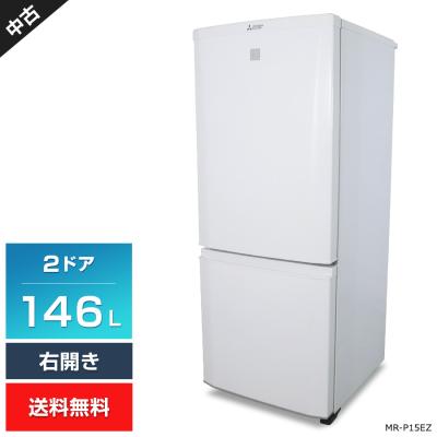 冷蔵庫 中古（冷蔵庫、冷凍庫）｜キッチン家電 | 家電 の商品一覧 通販