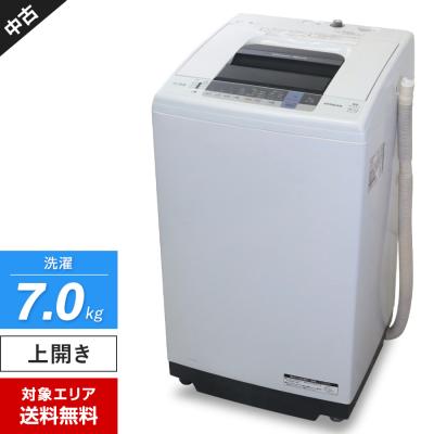 洗濯機 日立 縦型のおすすめ人気ランキングTOP100 - Yahoo!ショッピング