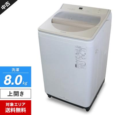 パナソニック 洗濯機 8キロ 縦型のおすすめ人気ランキングTOP100