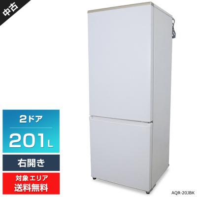 AQUA 冷蔵庫（ドア枚数：2枚ドア）｜冷蔵庫、冷凍庫｜キッチン家電