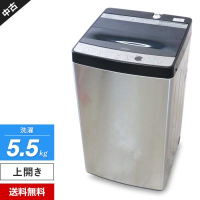 URBAN CAFE SERIES 洗濯機本体｜洗濯機｜生活家電｜家電 おすすめ人気