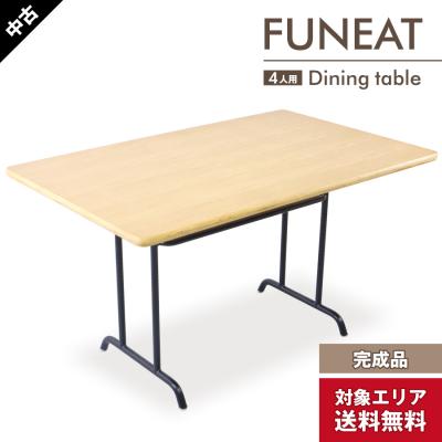 UNICO(ダイニングテーブル)の商品一覧|ダイニングテーブル UNICO(ダイニングテーブル)の商品一覧|ダイニングテーブル