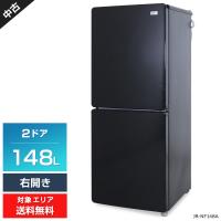 ハイアール 冷蔵庫 2ドア 148L JR-NF148A (右開き/ブラック) 中古 耐熱トップテーブル 区っ切り棚冷凍室 強化ガラストレイ (2016〜2018年製)○817h20 | 中古家電ショップ エコアース