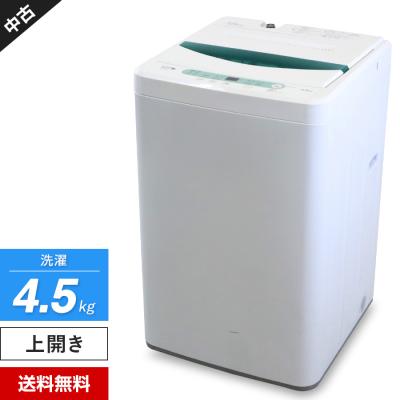 ヤマダ電機 洗濯機 一人暮らしの商品一覧 通販 - Yahoo!ショッピング ヤマダ電機 洗濯機 一人暮らしの商品一覧 通販 - Yahoo!ショッピング