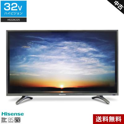 テレビ ハイセンス 32型の商品一覧 通販 - Yahoo!ショッピング テレビ ハイセンス 32型の商品一覧 通販 - Yahoo!ショッピング