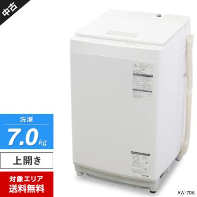 東芝洗濯機aw6d6(ZABOON/洗濯機)の商品一覧|生活家電 | 家電 東芝洗濯機aw6d6(ZABOON/洗濯機)の商品一覧|生活家電 | 家電
