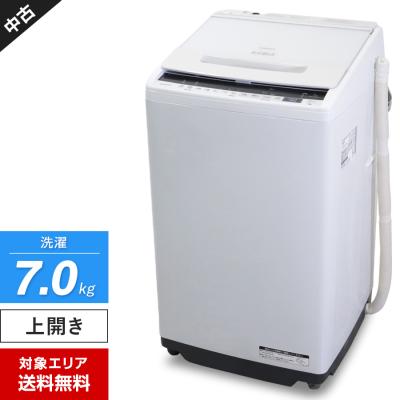 日立 洗濯機 ビートウォッシュ 7kgの商品一覧 通販 - Yahoo 日立 洗濯機 ビートウォッシュ 7kgの商品一覧 通販 - Yahoo