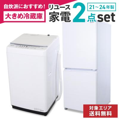 一人暮らし家電セット パナソニックの商品一覧 通販 - Yahoo 一人暮らし家電セット パナソニックの商品一覧 通販 - Yahoo