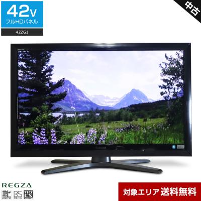 液晶テレビ中古の商品一覧 通販 - Yahoo!ショッピング 液晶テレビ中古の商品一覧 通販 - Yahoo!ショッピング