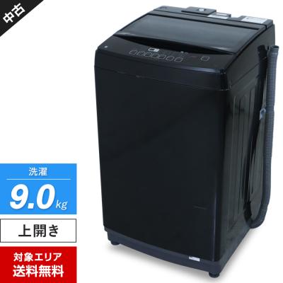ニトリ 洗濯機本体の商品一覧|洗濯機|生活家電|家電 通販 ニトリ 洗濯機本体の商品一覧|洗濯機|生活家電|家電 通販