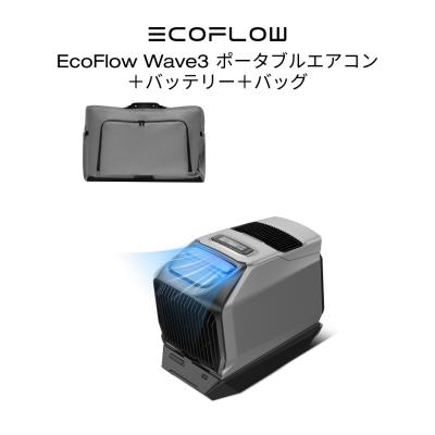 エアコン（ECOFLOW）のおすすめ人気商品一覧 通販 - Yahoo