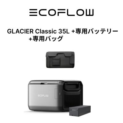 EcoFlow公式 Yahoo!ショッピング店 - エコシステム｜Yahoo!ショッピング