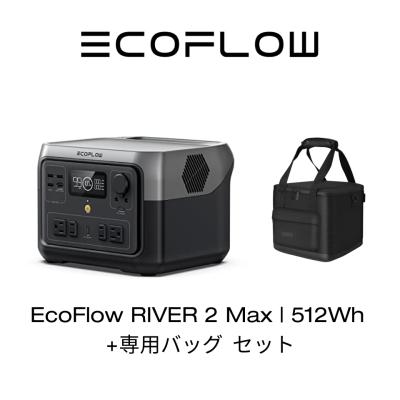 ecoflow river 2 pro バッグのおすすめ人気商品一覧 通販 - Yahoo