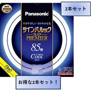 パルックプレミア20000 32 40（光源色：昼光色）の商品一覧 通販