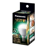 パナソニック　LED電球　口金：E17　小型電球　全方向　60W相当　昼白色　 LDA8N-D-G-E17/S/Z6 | エコデン