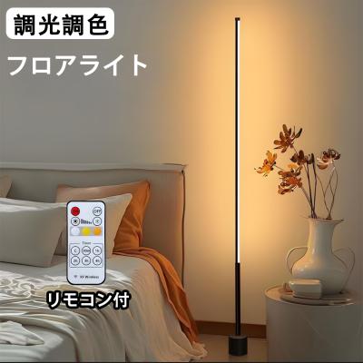 ランプのおすすめ人気商品一覧 通販 - Yahoo!ショッピング