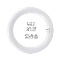 LED蛍光灯 丸型 32形 昼光色 サークライン 丸形 グロー式器具工事不要  CYC-32 | エコLED蛍光灯ヤフー店