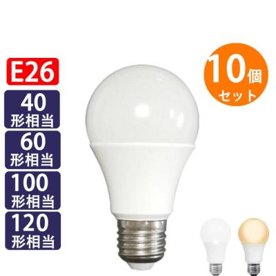 電球の商品一覧 通販 - Yahoo!ショッピング