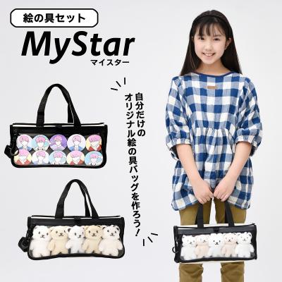 小学生の文具・学用品販売店 - 絵の具セット｜Yahoo!ショッピング