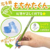 正しい鉛筆の持ち方 癖が取れる 矯正グッズおすすめランキング 1ページ ｇランキング