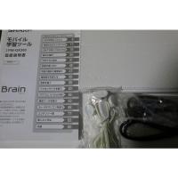 シャープ モバイル学習ツール 英語入門Brain PW-GX300 | エコライフマーケット(適格請求書発行事業者)