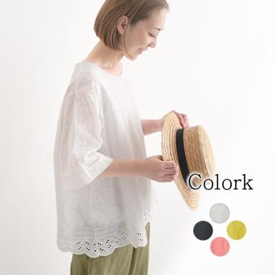 楽天市場】COTOO SHUZO コトゥー（レディースファッション）の通販 