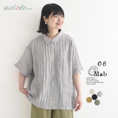 ecoloco - 08Mab｜Yahoo!ショッピング