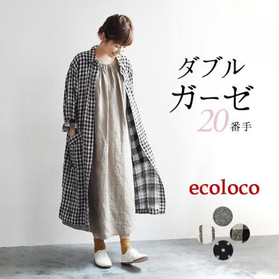 【新品】earth_eco_loco/ガーゼ生地/オレンジLL/ドット3Lセット 楽天市場】 ブランドで探す > ecolocoオリジナル