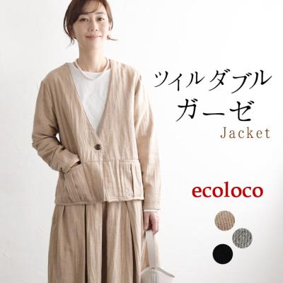 ecoloco - ecolocoのフォーマル服｜Yahoo!ショッピング