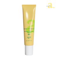 アンナトゥモール ナチュラルUVルースクリームBB SPF28 PA++ 40g(ライトクリアベージュ)(日焼け止め 化粧下地 ファンデーション BBクリーム 40代 4521697100836) | グリーンパックス館 by ナチュラムーン