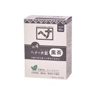 ナイアード ヘナ+木藍 黒茶系 100g(naiad ヘアカラー ヘナカラー 天然 しらが染め 白髪染め 毛染め トリートメント ナチュラル 4524989000883) | Naturias(ナチュリアス)