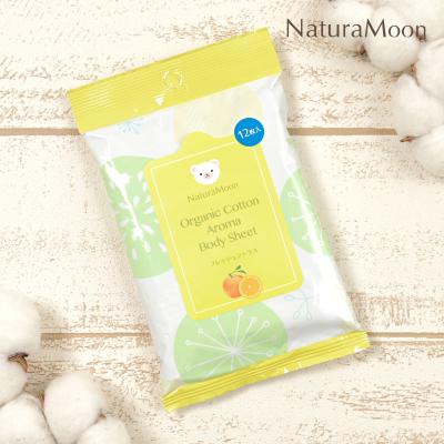 制汗、デオドラントシート（特徴：パラベンフリー）｜制汗剤