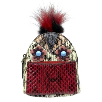 【超美品】FENDI モンスターバッグ チャーム 楽天市場】【未使用品】FENDI フェンディ ファー モンスター