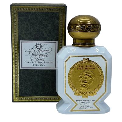 オフィシーヌ・ユニヴェルセル・ビュリー（OFFICINE UNIVERSELLE BULY