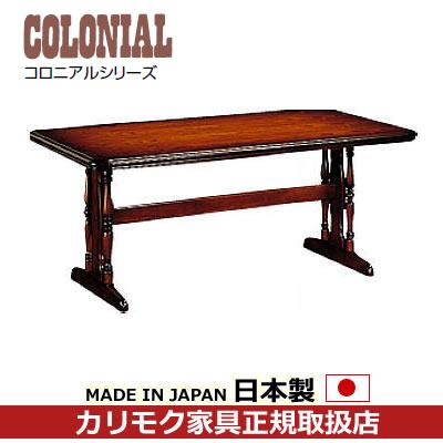 カリモク アンティーク調ダイニングテーブル（家具、インテリア用品