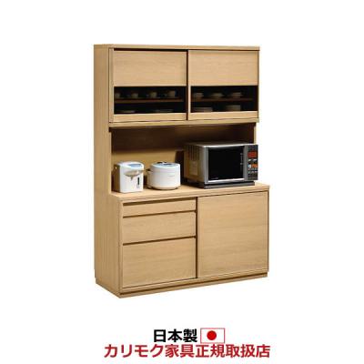 カリモク家具（KARIMOKU FURNITURE） カリモク ダイニングボード 食器